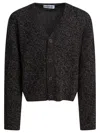 Our Legacy Academy Knitwear Brown In Brown