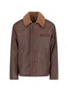 Our Legacy Brown Alaska Shearling Jacket In Brown