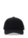 Our Legacy Sporty Hat With Curved Brim And Metal Buckle In Black