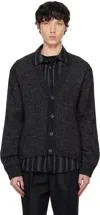 Our Legacy Textured V-neck Cardigan With Button-down Front In Pepe Nero Airy Alpac