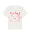 Our Legacy Box T-shirt Off White Cotton T-shirt With Graphic Sun Print - Box T-shirt In Squinting Sun Legacy Jersey