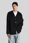 Our Legacy Textured V-neck Cardigan With Button-down Front In Black
