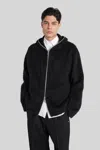 Our Legacy Textured Full Zip Hood Sweatshirt With Cozy Hood In Black