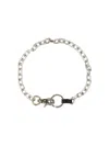 Our Legacy Ladon Matte Nickel Key Ring In Metallic