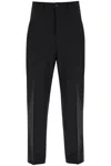 Our Legacy High-waisted Wool Chino Trousers With Straight Fit In Black Worsted Wool (black)