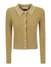 Our Legacy Sand-coloured Ribbed Cotton Cardigan In Brown