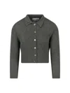 Our Legacy "mazzy" Crop Knit Cardigan Green In Green