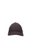 Our Legacy Curved Brim Panelled Design Cap In Brown