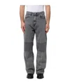 Our Legacy Extended Linear Cut Straight-leg High-rise Denim Jeans In Black