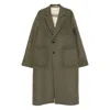 Our Legacy Robe Overcoat Clothing In Green