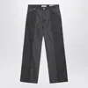 Our Legacy Fatigue Cut High-rise Wide-leg Jeans