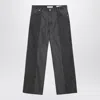 Our Legacy Fatigue Cut High-rise Wide-leg Jeans In Green