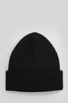 Our Legacy Ribbed Wool Cap Folded Cuff In Black