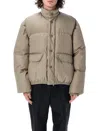 Our Legacy Taupe Grey Inhale Puffer Jacket In Beige