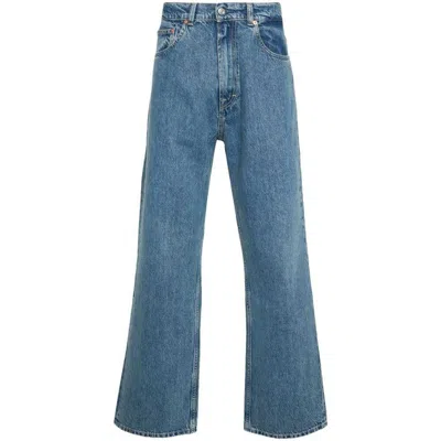 Our Legacy Third Cut Wide Straight Leg Jeans In Blue Tech Wash Denim