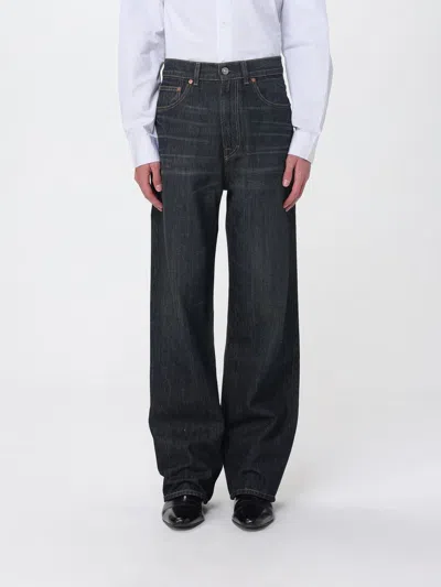 Our Legacy Straight-leg Blue Denim Pants With Whiskering Details In Black