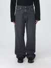Our Legacy Straight Leg Five-pocket Trousers With Belt Loops In Gray