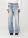 Our Legacy Men's Mens Third Cut Denim Jean In Denim
