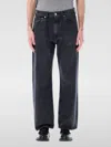 Our Legacy First Cut Jeans In 灰色