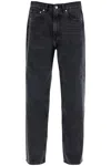 Our Legacy Straight Leg Five-pocket Trousers With Belt Loops