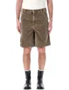 OUR LEGACY OUR LEGACY JOINER SHORTS
