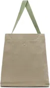 Our Legacy Khaki Towering Tote In Neutral