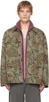 Our Legacy Khaki Uniform Jacket In Spottng Rose 70s Stn