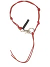 Our Legacy Knotted Leather Keyring In Brown