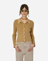 Our Legacy Sand-coloured Ribbed Cotton Cardigan In Beige