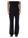 Our Legacy Borrowed Pleated Wool Straight-leg Trousers In Black