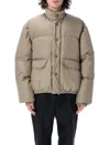 Our Legacy Taupe Grey Inhale Puffer Jacket In Beige