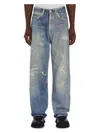Our Legacy Women S Full Cut Jeans Digital Denim Print In Light Blue