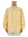 Our Legacy Adjustable Drawstring Technical Fabric Jacket In Beige