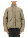 Our Legacy Breath Padded Jacket High Collar In Neutral