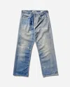 Our Legacy Women S Full Cut Jeans Digital Denim Print In Blue