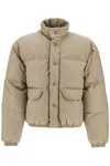 Our Legacy Taupe Grey Inhale Puffer Jacket In Beige