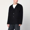 Our Legacy Textured V-neck Cardigan With Button-down Front In Black