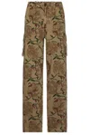 Our Legacy Mount Cargo Pants In Spotting Rose Seventies Sateen