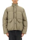 Our Legacy Taupe Grey Inhale Puffer Jacket In Beige