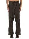 Our Legacy Way Straight-leg Shell Drawstring Cargo Trousers In Brown