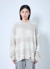 Our Legacy Popover Distressed Striped Cotton And Linen-blend Sweater In White