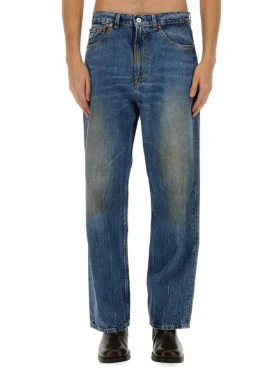 Our Legacy Relaxed Fit Straight Leg Jeans In Navy