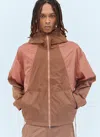 Our Legacy Retrospec Paneled Technical Jacket In Brown