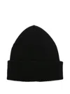 Our Legacy Ribbed Wool Cap Folded Cuff In Black