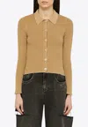 Our Legacy Sand-coloured Ribbed Cotton Cardigan In Brown