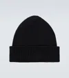 Our Legacy Ribbed-knit Wool Beanie In Black