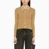 Our Legacy Sand-coloured Ribbed Cotton Cardigan Women In Brown