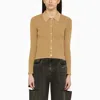 Our Legacy Sand-coloured Ribbed Cotton Cardigan In White