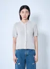 Our Legacy Shrunken Cardigan In Beige