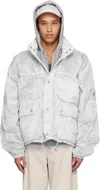 Our Legacy Exhale Jacke In Vapor Cream Parachut